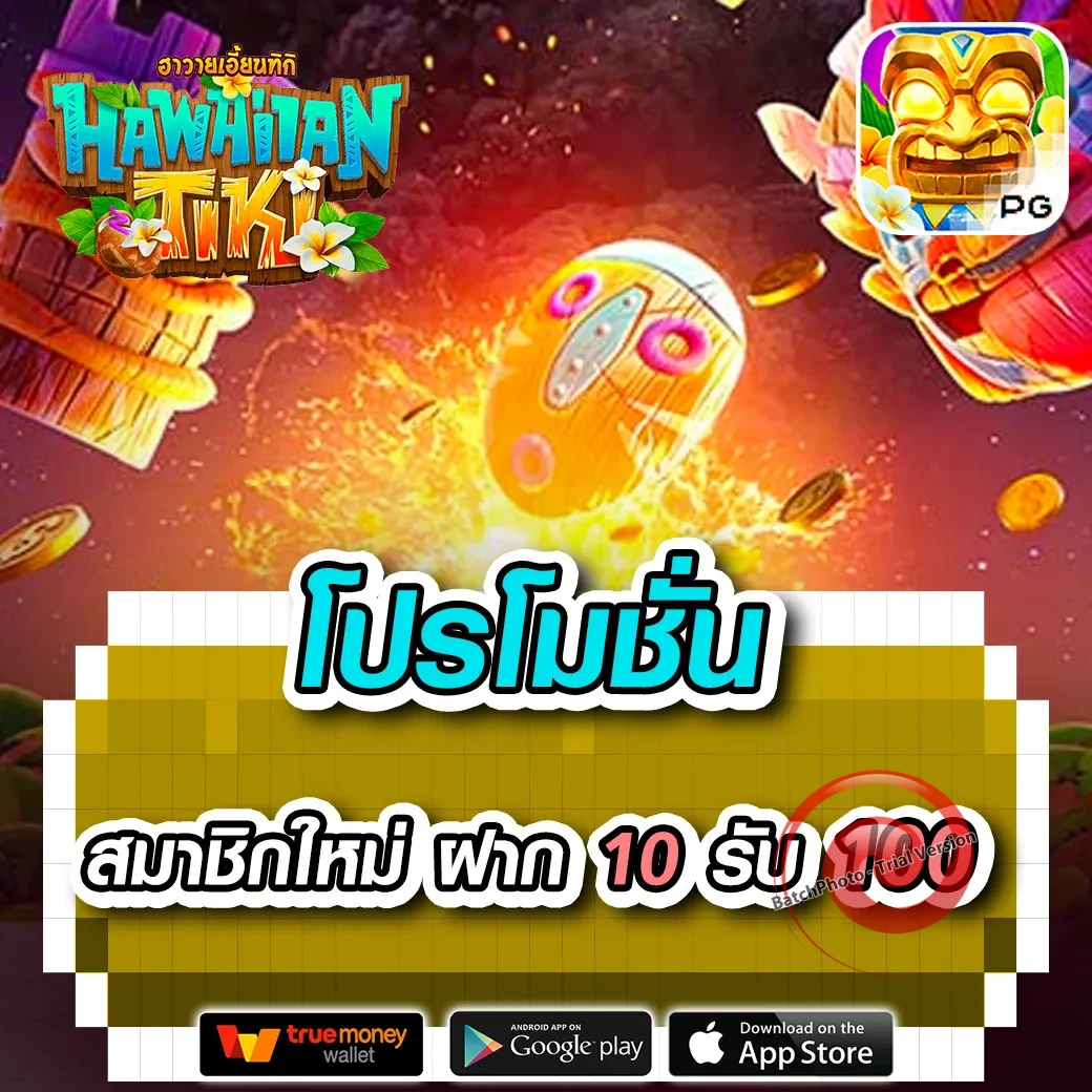 villa168 เข้าสู่ระบบ